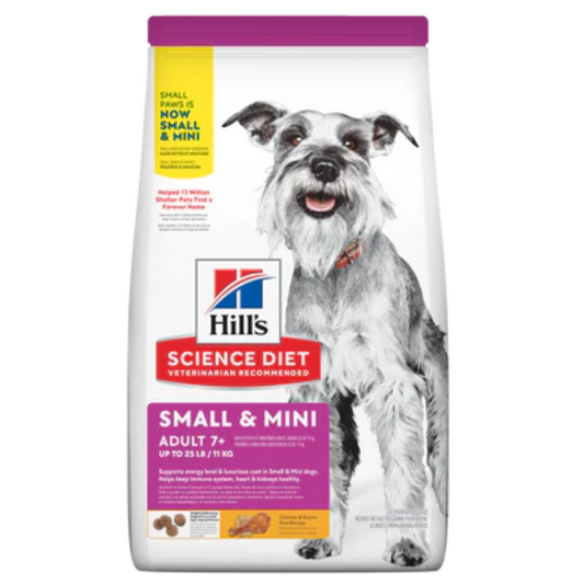 C ADULT 7+ S&M 4,5LB  (2KG)
