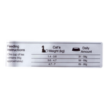 F EQUILIBRIO GATO ADULTO 0,5KG